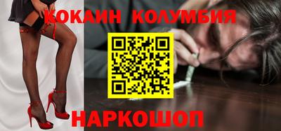 mdpv Ставрополь