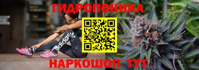 первитин Славгород