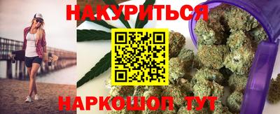 первитин Славгород