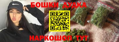 герыч Старая Купавна