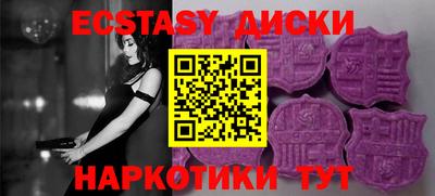 гидра Среднеуральск
