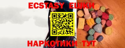 первитин Славгород