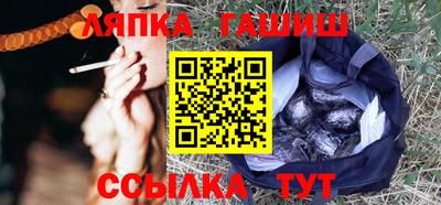 первитин Славгород